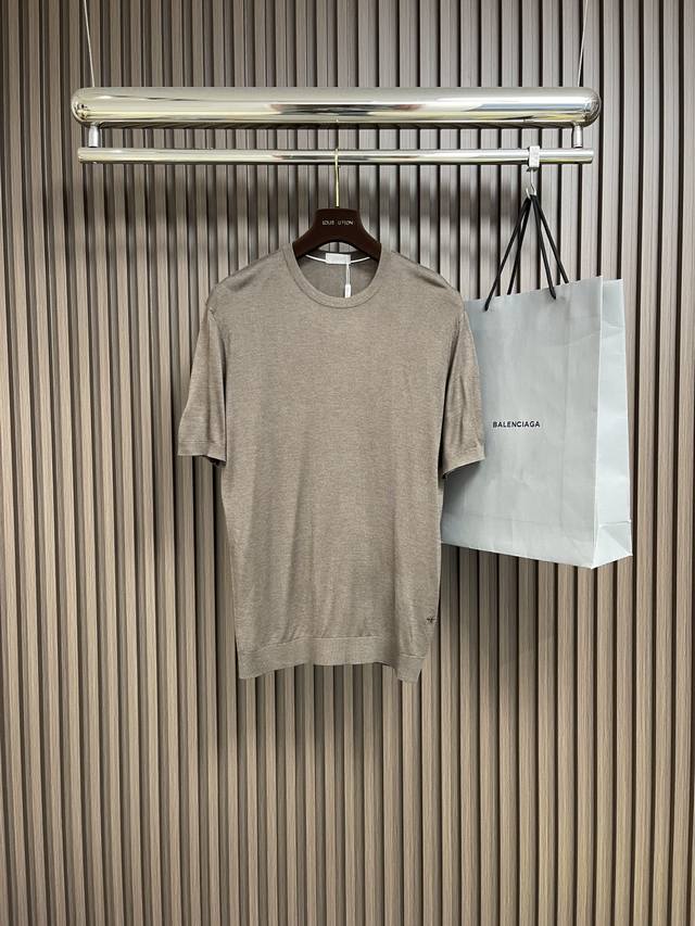 Dior bee embroidered silk-cotton custom-woven brown knitted short-sleeved T-shir