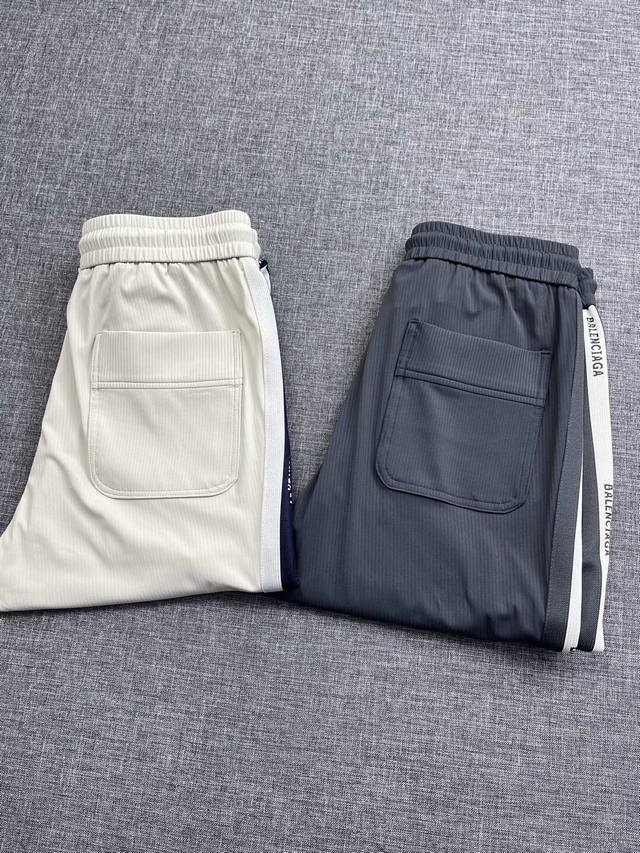 Balenciaga men's fashion casual pants, channel goods from trading companies, off
