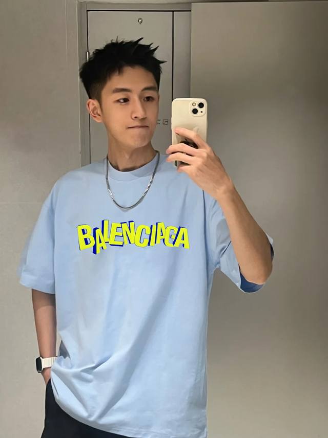 Balenciag*