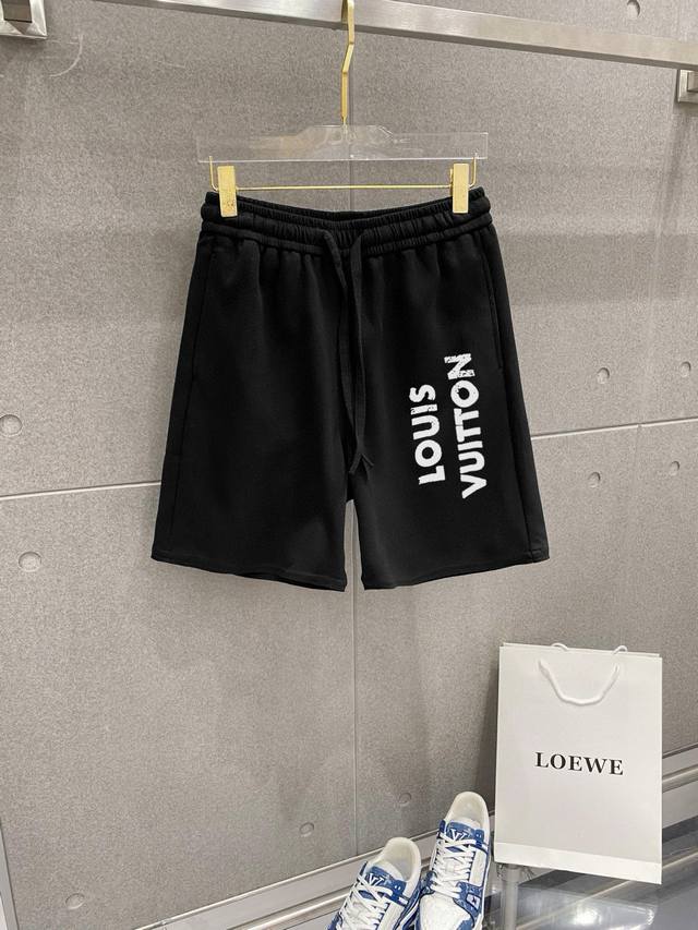 Louis Vuitton's new spring and summer shorts are minimalist and express a modern