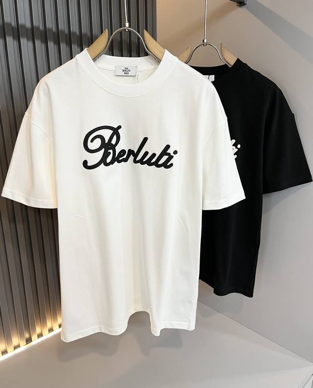Berlut**