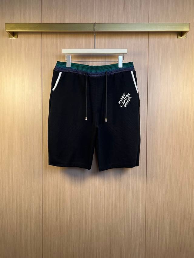 Lv monogrammed colorblock knit shorts with Marque L.Vuitton D