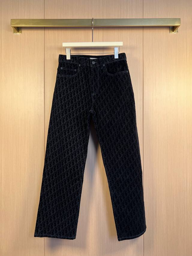 Cd 25Ss Snake Year Limited Edition Jeans Size: 30-32-34-36