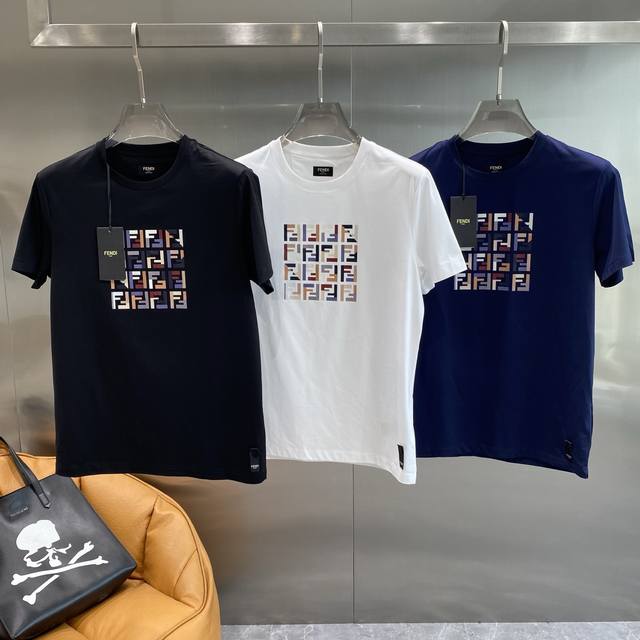 Fendi Fendi T-shirt with classic elements in three colors The large colorful dou