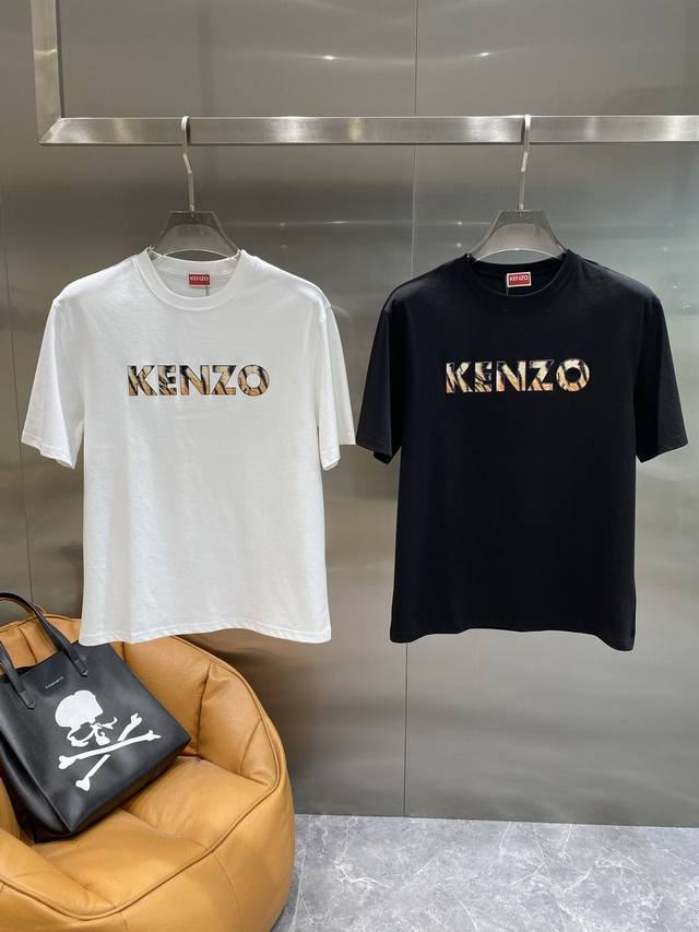 Kenzo Kenzo short-sleeved shirt has a unique texture and letter print, which is