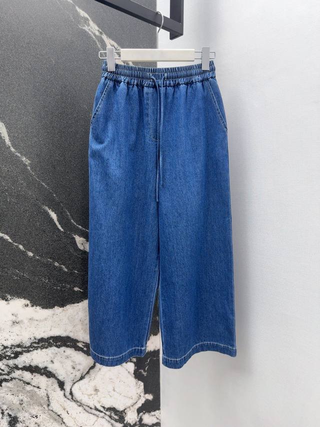 Loe 25Ss Spring and summer new arrival Island vacation Paula'S series denim wide