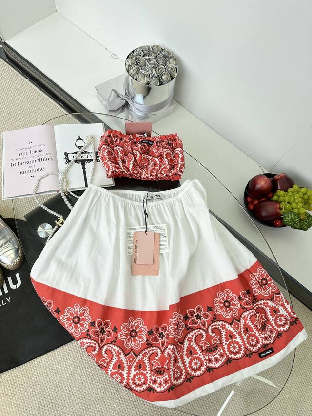 25 Early Autumn Miaojia Contrast Color Waist Flower Split Suit Tube Top with Ela