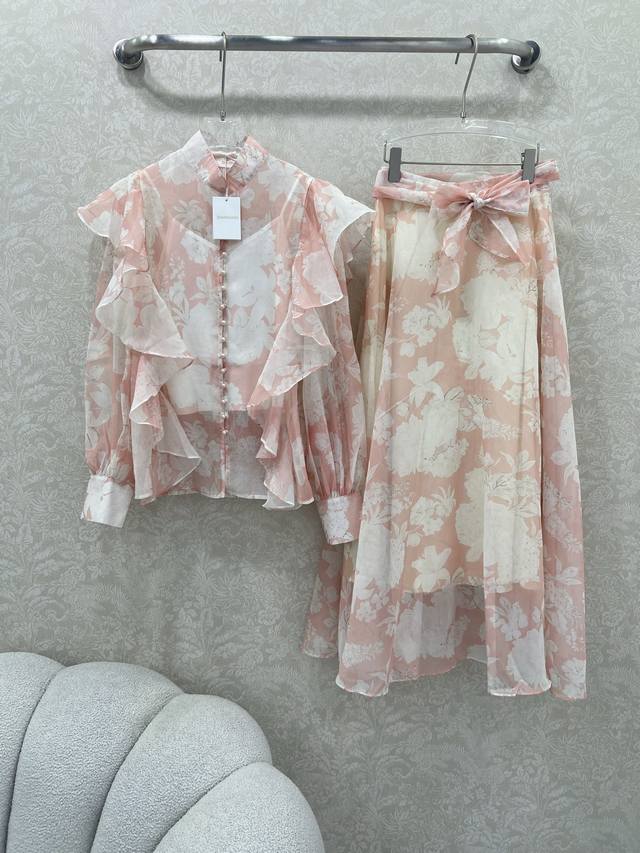 Top details Zimmerman* Zimmerman 25 new style small stand-up collar palace lace