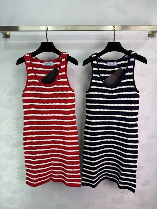 Pr*2025Ss Spring and Summer new triangle crochet color-blocked striped dress Ski