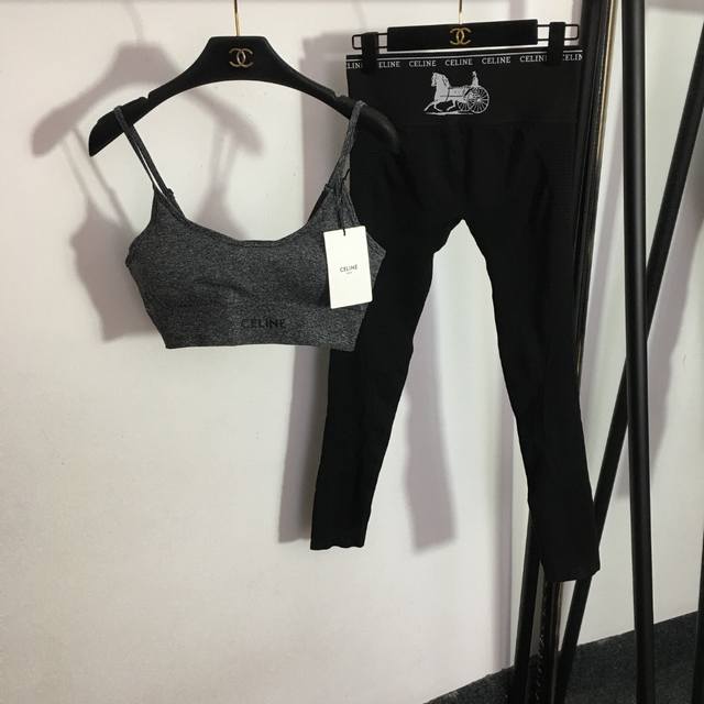 Style No. 6173 Celin's newest yoga sports suit, tube top camisole with chest pad