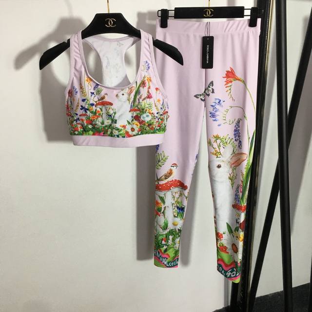 Style No. 1218 Dg* New Yoga Sports Suit, Rabbit Flower Printed Vest Top with Che