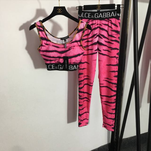Style 2920 Dg* New Yoga Wear Sports Suit, Leopard Print Tank Top + Elastic Slimm