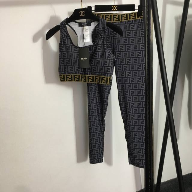 Style No. 6689 Fend's latest yoga sports suit with double F letter printed small