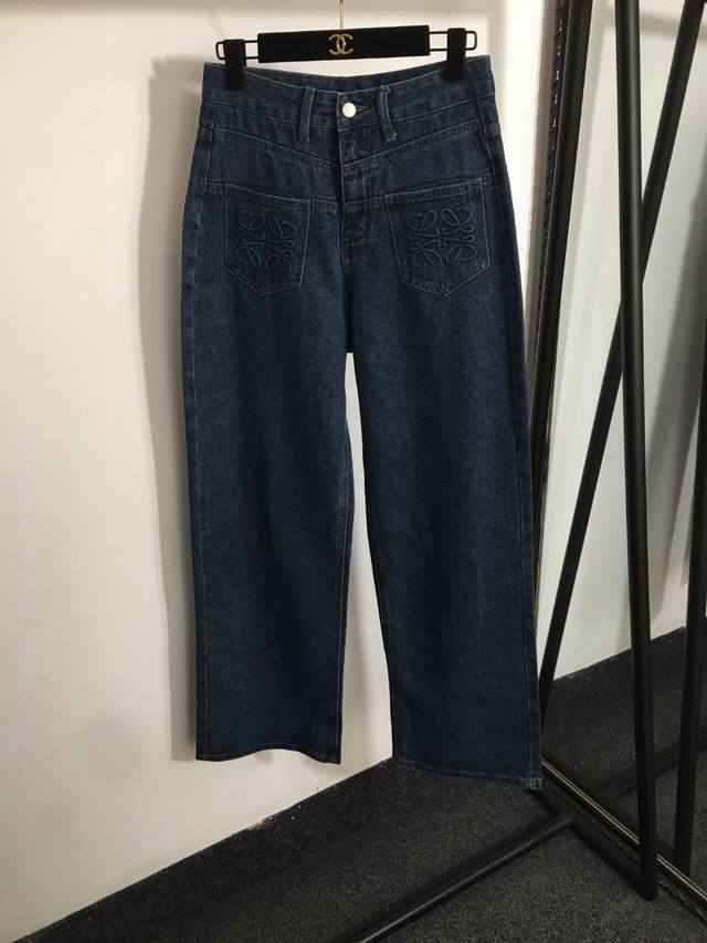 Style No. 2050294 Loew* new logo embossed double pocket high waist denim trouser
