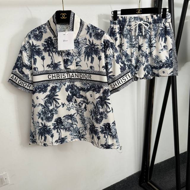 Style No. 20253785 Dio* new suit, forest print drawstring waist stand collar sho