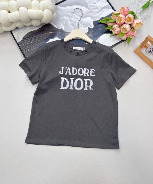 Dior2025Ss new rivet distressed cotton short-sleeves Customized Yb twill cotton