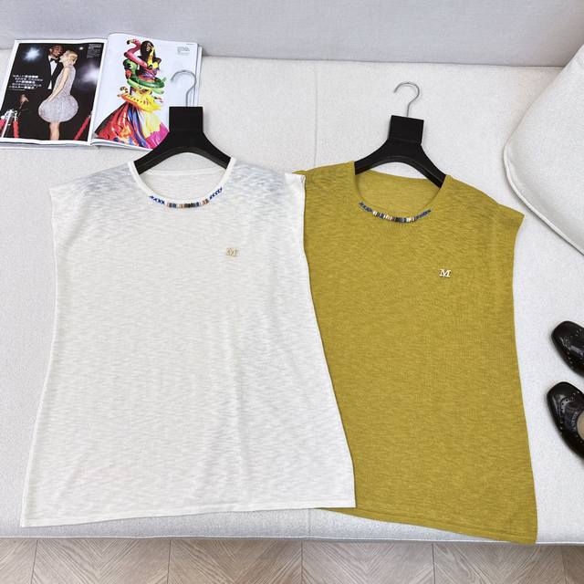 Max 25Ss The latest spring and summer colorful beaded sleeveless knitted vest is