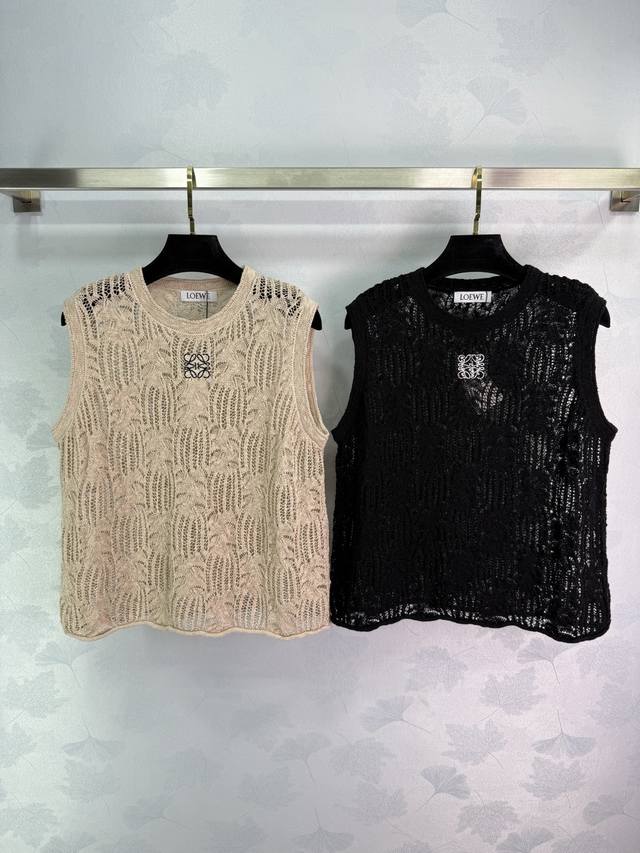 Loe*25 Spring and Summer new hollow knitted vest, exquisite lace pattern design,