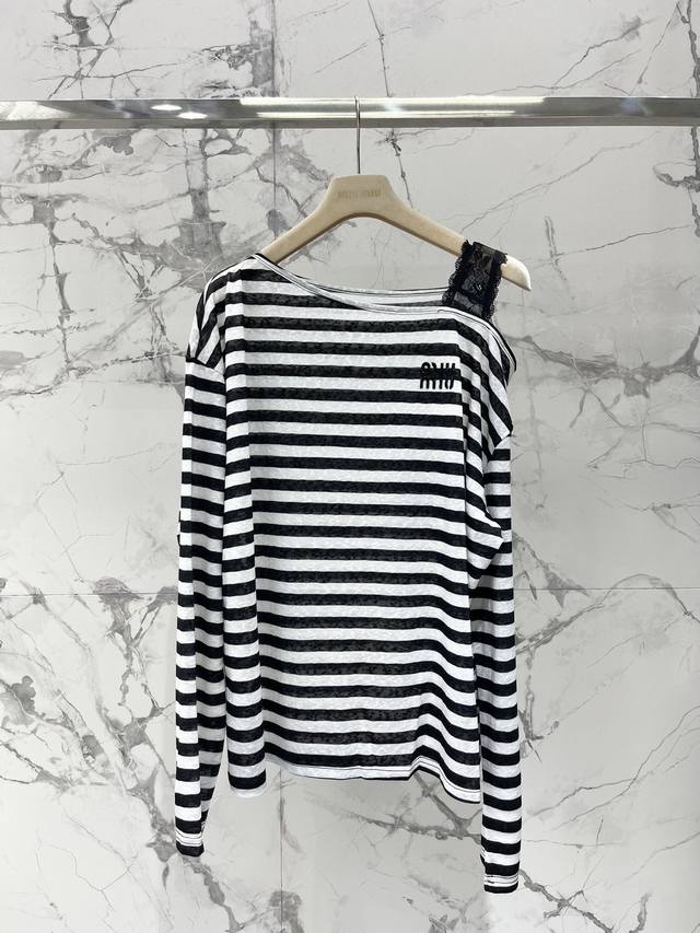 Miu Miu's new curb-striped sun-protection blouse is such a thoughtful design! Th