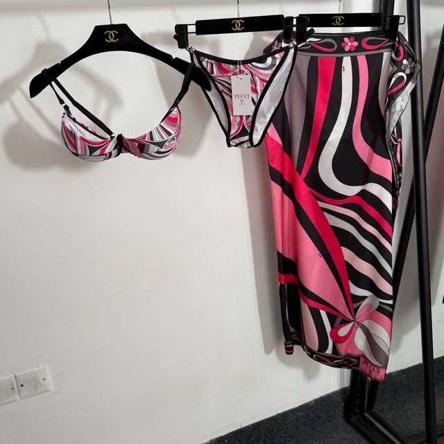 Style No. 20253755 Pucc* new bikini two-piece swimsuit set, bra underwear + brie