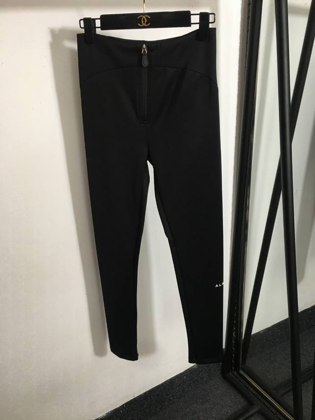 Style No. 5938 Alaia new zipper slit trousers elastic slim fit skinny leggings y