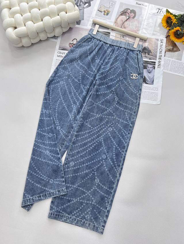 Chanel's new full laser logo elastic waist straight jeans are fashionable and re