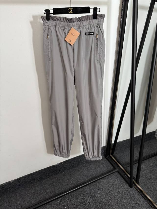 Style No. 20253700 Miumi* new collar logo patch mesh splicing fake two-piece zip