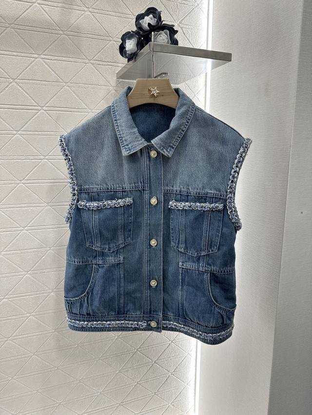 Chane*2025 New arrivals Braided denim vest skirt set Customized Yb twill cotton