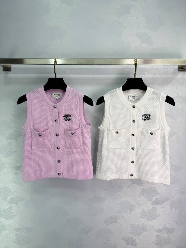 Chane* Chanel style knitted vest, available in pink and white, with classic doub