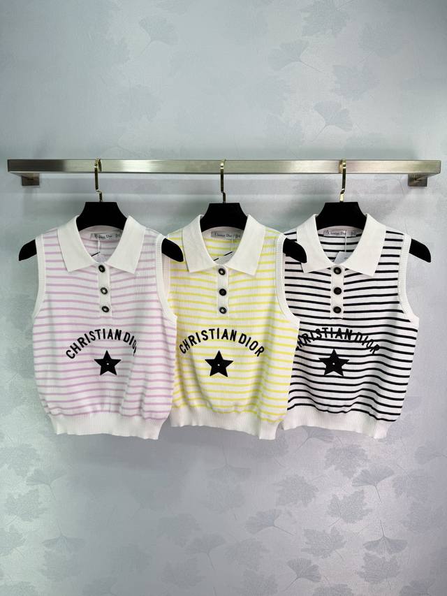 Dio* striped knitted vest, available in three colors: pink, yellow, black and wh