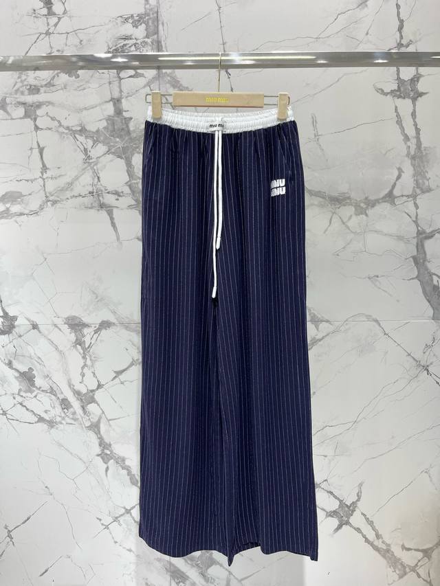 Miu Miu contrast stripe elastic waist straight denim drape wide-leg casual pants