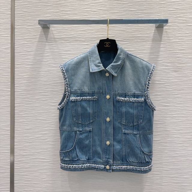 Chane* 2025Ss new denim series with high value. A series of products that are ve