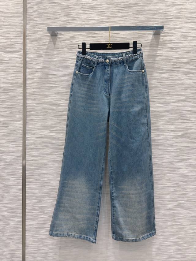 Chane* 2025Ss new denim series with high value. A series of products that are ve
