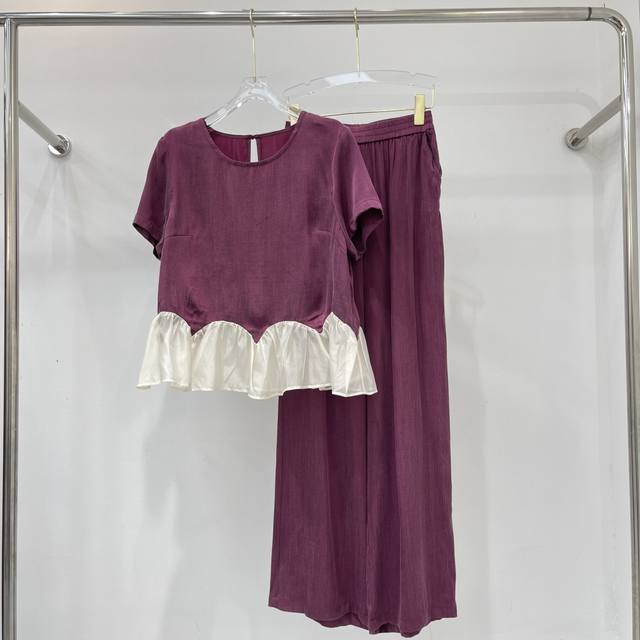 New fashion suit, noble and elegant, made of copper-ammonia silk fabric, very be