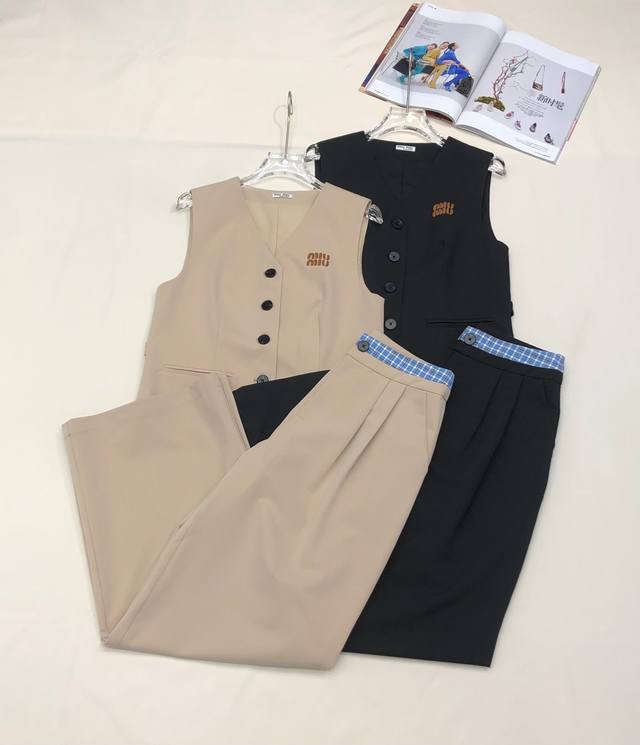 Miumi* 25Ss new vest trousers suit leather letter embroidery decoration stitchin