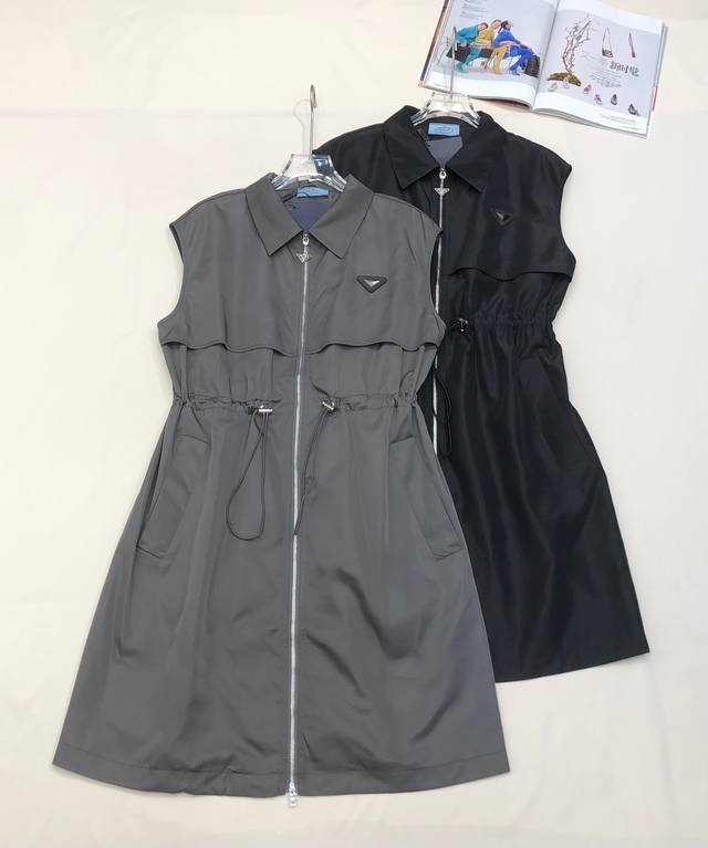 Pr141 2025 summer new vest dress, double zipper lapel midi skirt, sewn triangle