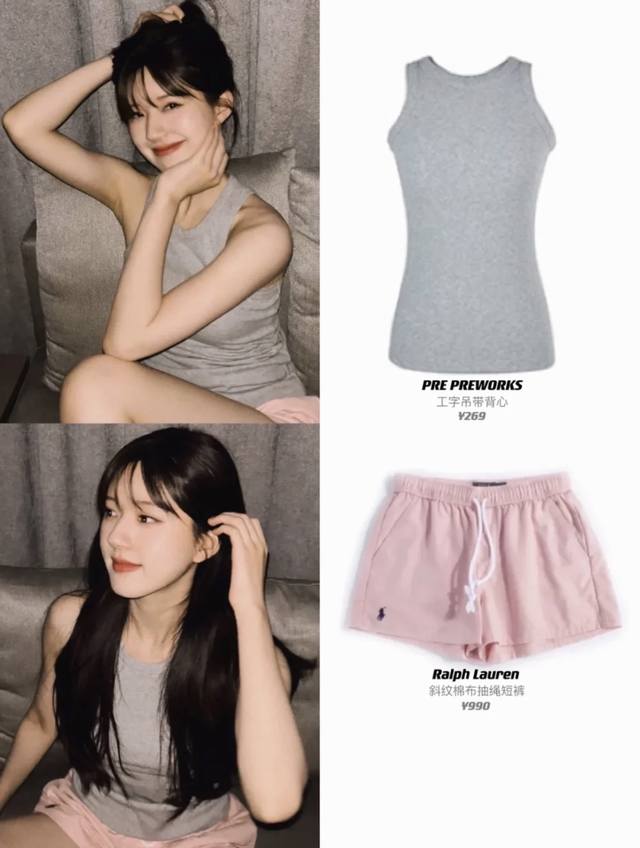 P] New [P]! Latest Rl 25New pony embroidered washed cotton casual shorts. Color: