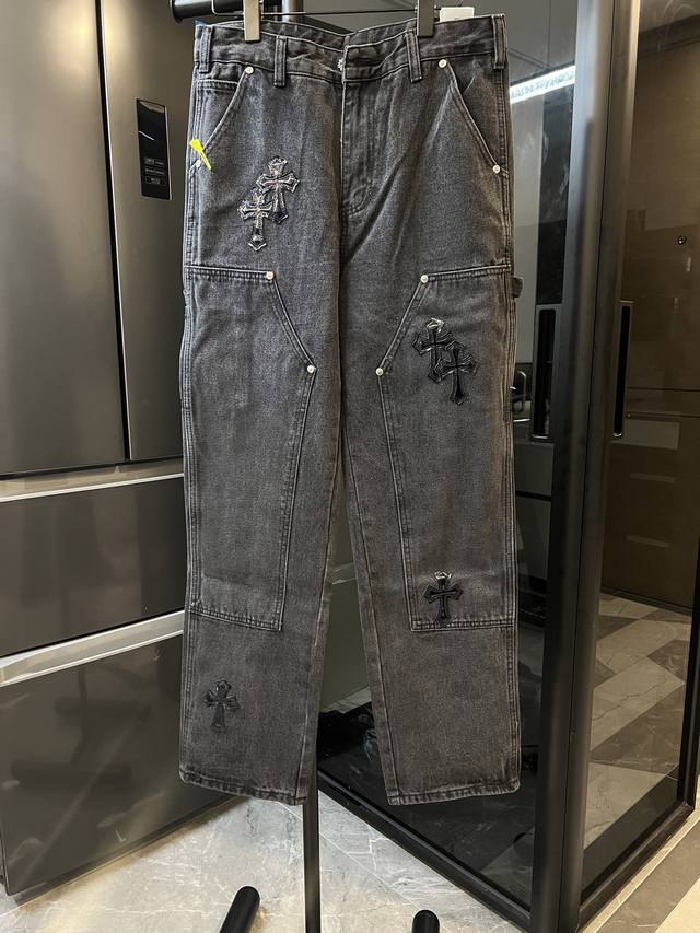 Next day Chrome Hearts Cross with Black Glitter Starry Leather Logger Jeans Blac