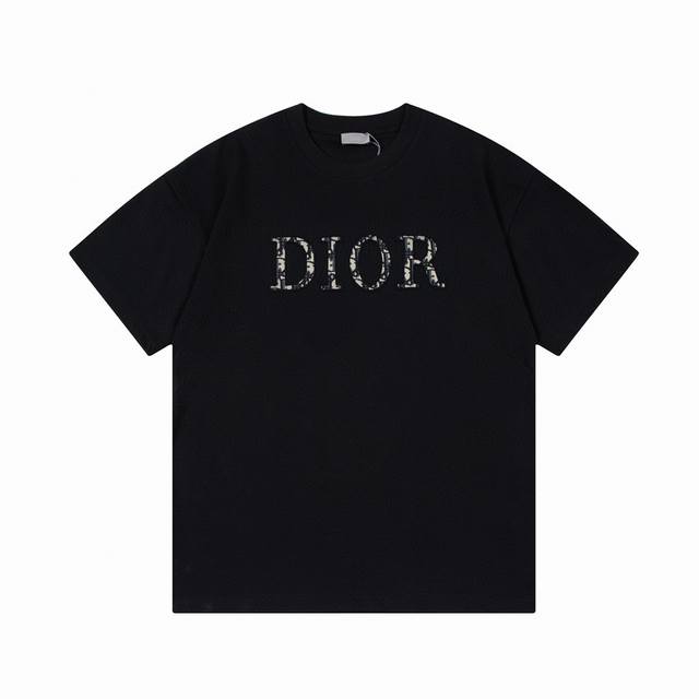 Dior high quality jacquard patchwork embroidery Upgraded, inspired by the 1980s