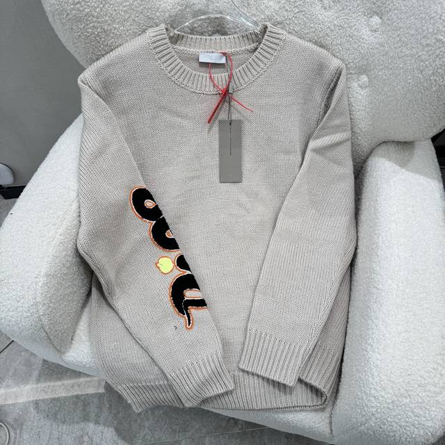 Dior Cd sheep and wool blended jersey sweater This sweater is a new product from