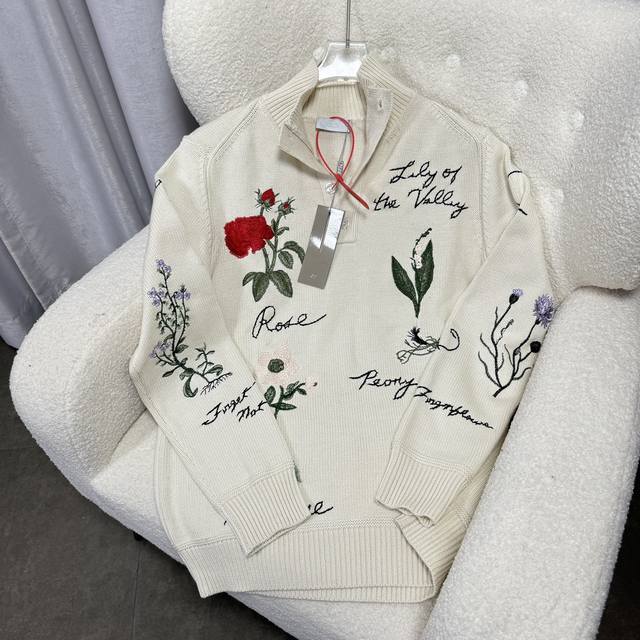Dior D*R new autumn and winter models Garden Story knitted Polo collar sweater H