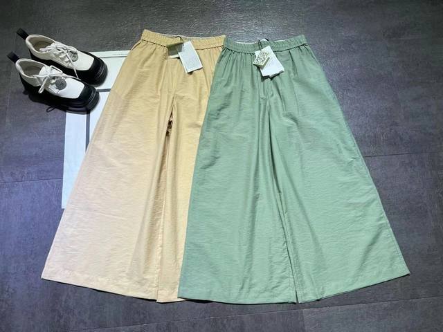 Pp Loew* 25Ss Spring and Summer new elastic waist 9-point wide-leg pants | Exclu