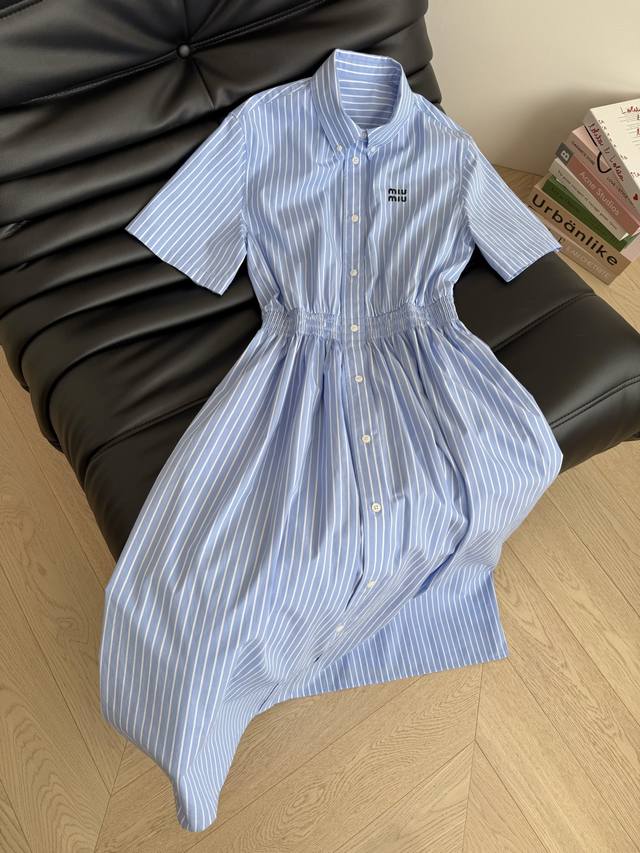25 Spring and summer new letter logo embroidered striped dress Refreshing blue a