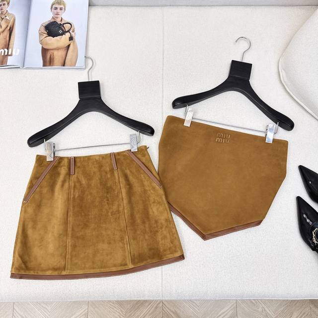 Miu series girly Miu 25Ss spring and summer new suede tube top Exclusively custo