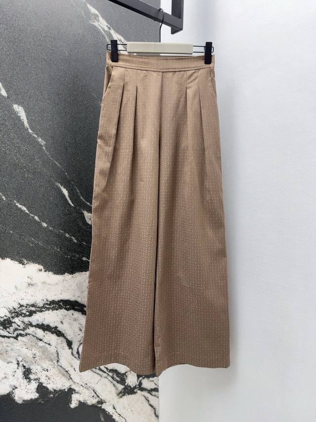 Her 25Ss New arrival in early spring H dark pattern jacquard straight leg pants