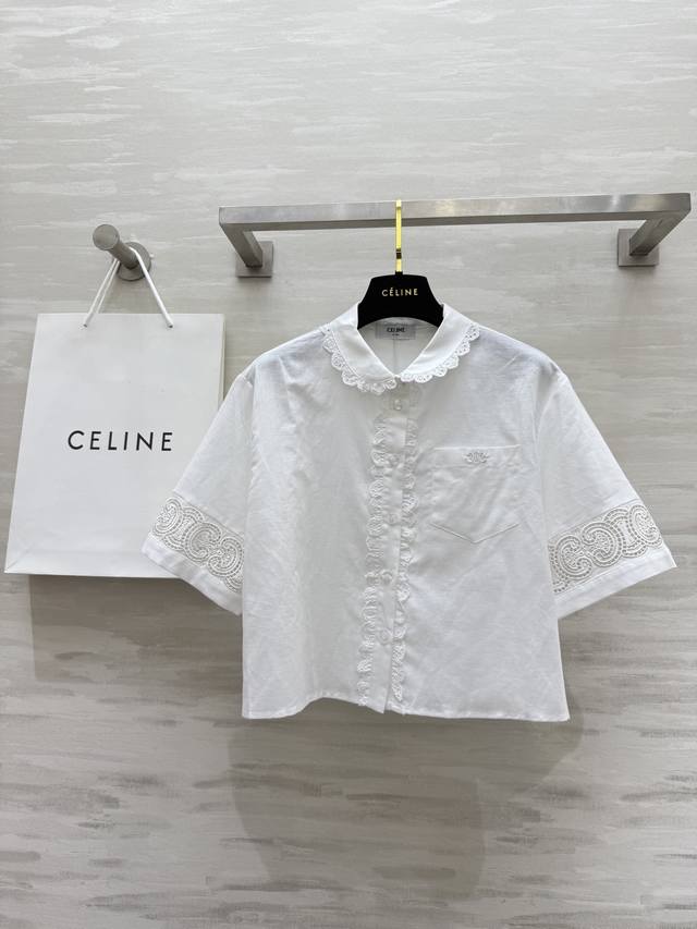 Celin2 new heavy embroidery Arc de Triomphe Logo short shirt old money style cot