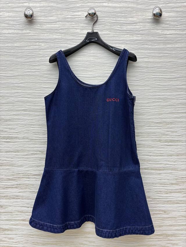 G home 25 new fishtail sleeveless denim vest skirt custom cotton denim material