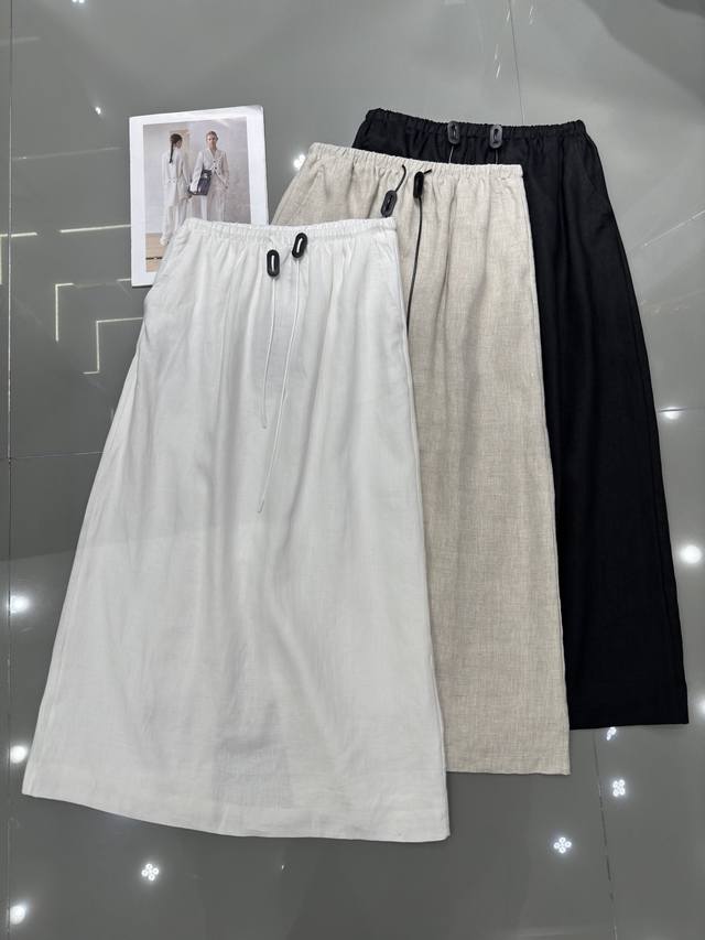 Ysl Saint Laurent's new leather buckle strap linen long skirt with elastic waist