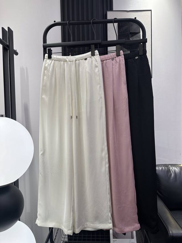 Miumiu-New hot-selling model continues the ice silk fabric mopping pants with a