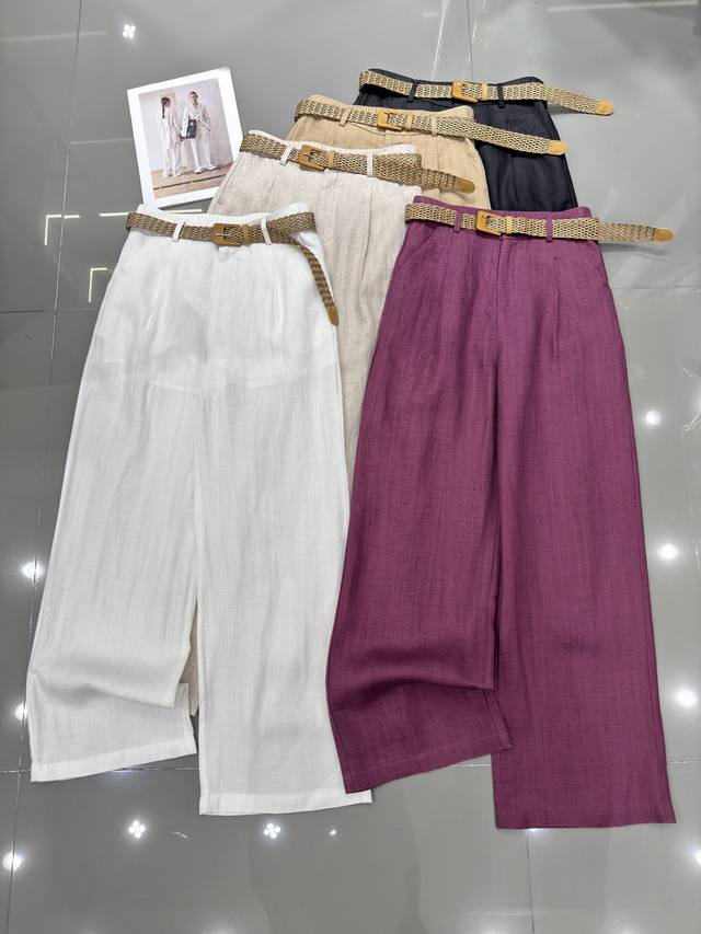 Ysl Saint Laurent new woven belt linen wide-leg pants fabric breathable and thin